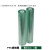 缠绕膜包装膜PVC电线膜自粘嫁接膜 10cm塑料薄膜打包膜透明拉伸膜 宽6cm×10卷(绿色)