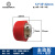 内径10-20送线轮铝芯滚轮滑轮导轮主动轮裁线机胶轮 124333黄网台