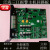 泛海三江9000/9116/9100回路板 电源 多线盘 手动控制盘 显 主机电源PS-06B
