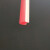 三代分体式霓虹灯管双色广告造字圆形分离式导光柔性霓虹灯硅胶条 红色槽口8mm 胶条总宽度10mm 其它 其它