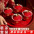 舒捷帮（SHU JIE BANG）敬茶杯结婚改口婚礼红色喜字新婚碗筷陪嫁套装喜杯子对杯喜碗一对 雕刻喜敬茶杯【2个】