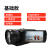 旭信XUXIN 本安型防爆数码摄像机 KBA7.4 （标准款）1台