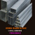 镀锌钢管方管矩形管建筑工地大棚架子正方形四方方通铁管6米零切 30*30mm(1.5厚）1米