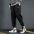 阿迪达斯 （adidas）卫裤男裤夏季新款裤子户外运动裤针织休闲裤宽松保暖透气训练长裤 HN3552 M