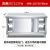 厨房不锈钢工作台推拉门打荷台置物架操作台切菜桌商用双层台面 组装款长120宽50高80双通