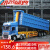 热奥大卡车玩具 超大号 大货车玩具大号合金翻斗车重型卡车工程车模型 深蓝色 1/50大号重型卡车