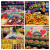 拱形水果广告牌水果店商超水果堆头宣传展示陈列板牌澳橘 龙卡板象山红美人