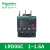 施耐德过热过载继电器保护器LRD01C-12C 14C16C三相0.1-38A载380v LRD06C 1-1.6A