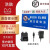 工地智能语音提示牌安全警示施工红外深圳中建中铁喇叭语音提示牌 干电池+适配器款 40x60cm