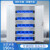 重型五金工具柜子车间用双开门铁皮柜工具箱多功能工厂收纳储物柜 不带网四层（蓝色） 不含配件