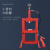 英拜   厂家直销液压机油压机压力机小型液压机液压拉床单臂自动液压机   10吨液压机（高度103）