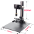机器视觉实验支架CCD工业相机光学测试实验架微调固定教学打光托架相机夹固定 底座400*450滑台行程800