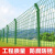 谋福CNMF 959 铁丝网围栏隔离网栅栏养殖防护网户外钢丝网高速公路护栏网（高2.0m×长3m 丝粗5.0mm）
