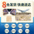 ABB接触器 AF系列10239928│AF38-30-00-13*100-250V AC/DC(10109318),A