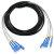 室外野战光缆单模4四芯尾缆SCLCFCST 基站户外铠装光纤跳线 野战单模四芯LCLC 5m