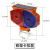 小一体太阳能爆闪灯太阳能红蓝黄警示灯 爆闪灯道路施工频闪路锥  2号金属卡扣款