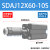 SDA小型气动薄型气缸可调SDAJ12/16/20/25/32100复动内外牙 SDAJ12X60-10-S