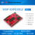 定制MSP430开发板MSP-EXP430G2 Launad MSP430G2553