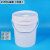 加厚塑料桶胶桶涂料桶油漆化工18L20L水桶25公斤带盖密封圆桶白色 25升机油桶（常规） 咀盖