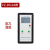 斯FZ-2012数字大气压力表手持式大气压计气压温度湿度 包过检 代检(温度+湿度+气压)-需和仪器