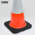 PVC反光路锥（1个装）红白反光雪糕筒交通安全反光路锥 安全警示橡胶路锥71×36×36cm 14