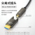 广昌兴（G.C.X）光纤HDMI线2.0版 4K60Hz视频高清线大小头可拆卸工程装修穿管适用家庭影院机顶盒 20米