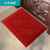 定制定制适用室外地垫户外塑料地毯防水防滑垫进门拼接脚垫酒店宾 红色单刷加厚加密 45*90厘米