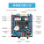 LOBOROBOT stm32智能小车arm开发板套件循迹避障遥控手机蓝牙控制超声波避障智能小车套件 套餐二