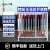 京纯（JINGCHUN）配电箱防护棚建筑工地安全一级二级配电柜电箱防雨棚金属棚防护罩 0.5米宽×1米长×1.5米高