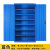 多功能重型工具柜车间工具车铁皮储物柜加厚双开门汽修配件存放柜 蓝色  对开门 内6块层板
