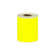 创硕 不干胶铜版纸 染黄色 Te-100150TBZ-YL 40mm中管芯 尺寸100mm*150mm*300张/卷 10卷起订