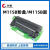 长秋（CHANGQIU）P118/M118粉盒M115z/fs打印机碳粉1500页M115B易加粉粉盒