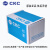 正品C61F-GP台湾松菱CKC液位继电器220V全自动供水排水水位控制器 C61F-GP  DC24V