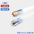 欧普照明ledt8灯管T8日光灯1.2米双端双管带罩支架19W套32W高亮 T8 led 0.6米10W双端灯管 其它+其它