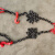CHBBU国标G80锰钢链条卸钢筋起重链条欧姆环钢筋吊具链条吊索具转脖钩 8吨3米一根