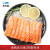 【冰鲜】渔传播 挪威进口冰鲜三文鱼400g精选中段切片刺身生吃即食（大西洋鲑） 寿司食材 健康轻食