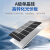工百利 太阳能照明灯 感应遥控户外院子太阳能道路灯室外防水农村花园超亮大功率 864珠+控制器+遥控