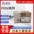 三菱模块FX3U-4AD FX3U-4DA 4AD-ADP 4DA-ADP 3A模拟量模块 台版FX3U-3A-ADP