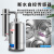 不锈钢电热蒸馏水器实验室蒸馏水机制水器装置家用断水自控防干烧 升级-普通型+配件3L