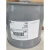 美国进口3M7100电子清洗剂HFE-7000电子氟化液7200/氟溶剂 稀释液 7200 50g/瓶