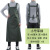 韩版双肩背带围裙超市工作服加大长防油时尚美发厨房防水围裙 果绿色小号+果绿套袖