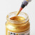 SAKURA日本樱花水粉画颜料 美术生设计专用 可水洗膏状脱胶水粉颜料 金色-252号 45ml