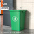 正方形无盖垃圾桶商用大容量餐饮户外厨余大厨房方形大号工业品 50L绿色正方形桶一卷垃圾袋xy