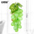 安赛瑞 仿真葡萄（18粒）高仿水果葡萄塑胶假葡萄串拍摄道具园艺装饰葡萄串 绿色 约13cm 530824
