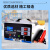 纽曼 柴发蓄电池充电器 电压95-300VAC1.2AMax：13.6/27.2VDC,5A/3A