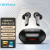 漫步者（EDIFIER） NeoBuds Pro真无线蓝牙耳机主动降噪 圈铁小金标认证重低音HIFI耳机 黑色