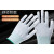 酒店客房服务员专用手套涂指涂掌涂层胶薄款尼龙透气耐磨防护劳保 白色涂指手套12双 L