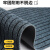 科尔尚 条纹整铺防滑地垫地毯 KT90 （长度1米的价格） 烟灰色 幅宽160cm