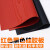 大团小圆厂家直销 耐高温 硅胶垫 硅橡胶板 红色黑色 1 2 3 4 5 6 8 10mm 黑500*500*3mm