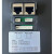 DNAKE楼宇对讲彩色分机AB-6C-902M-S8-7-SN900M室内机门禁 定制poe单水晶头供电